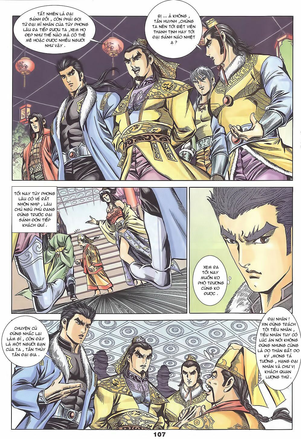 tầm tần ký chapter 106 17