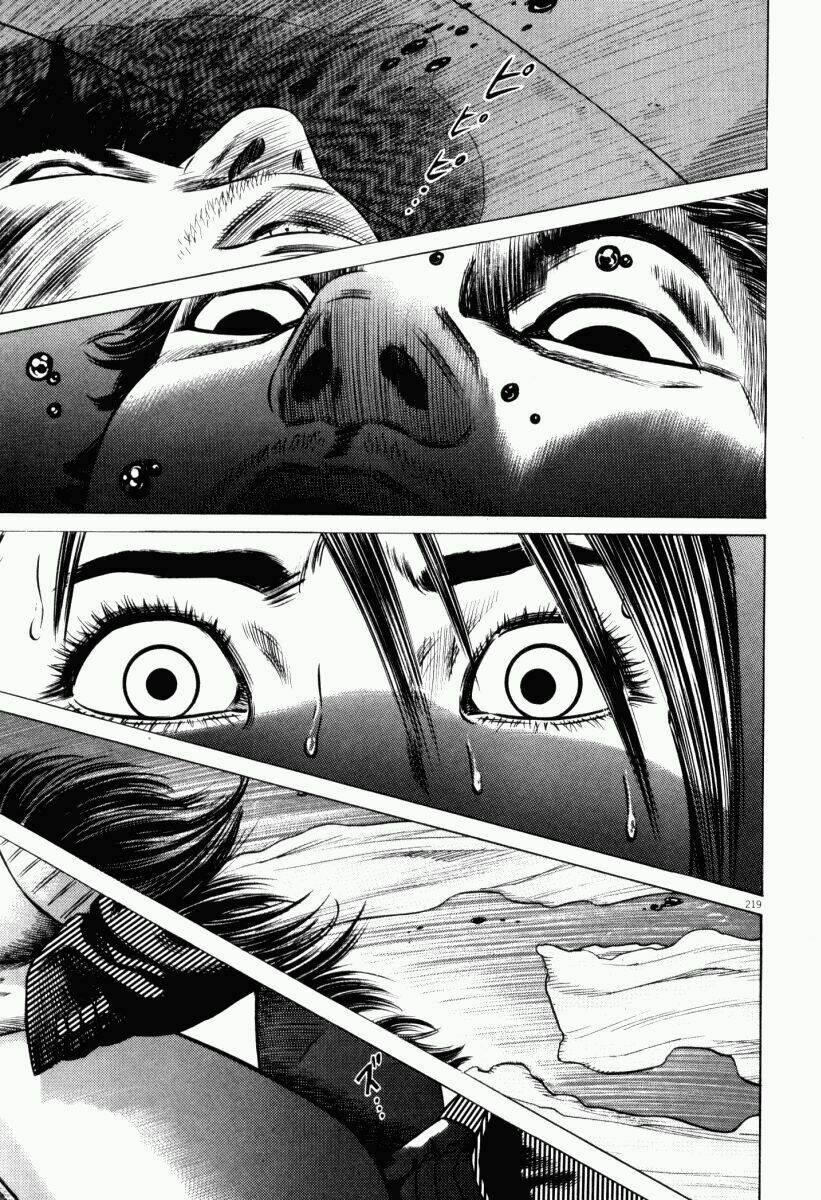 homunculus chapter 45 59