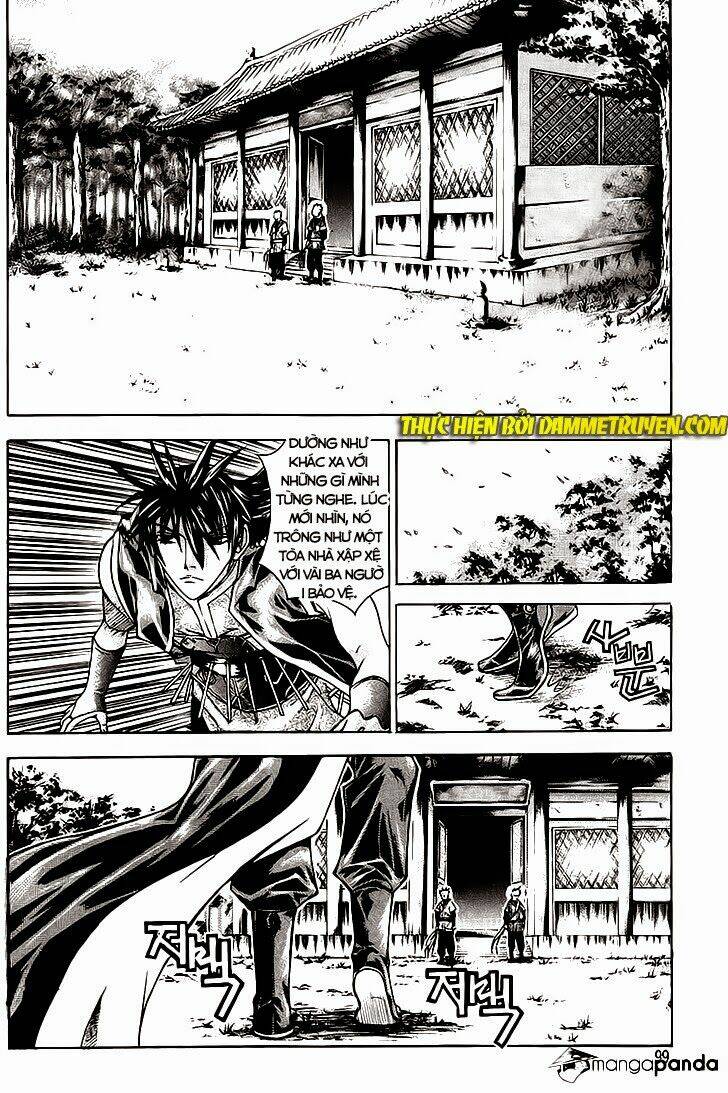 the sword of emperor chapter 15.1 5