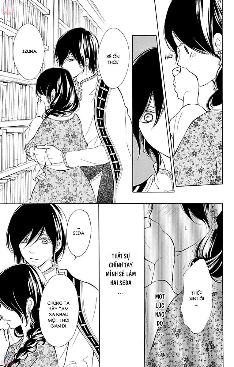 kagehime no konrei chapter 6 6