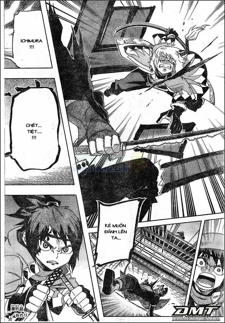 yoakemono chapter 9 19