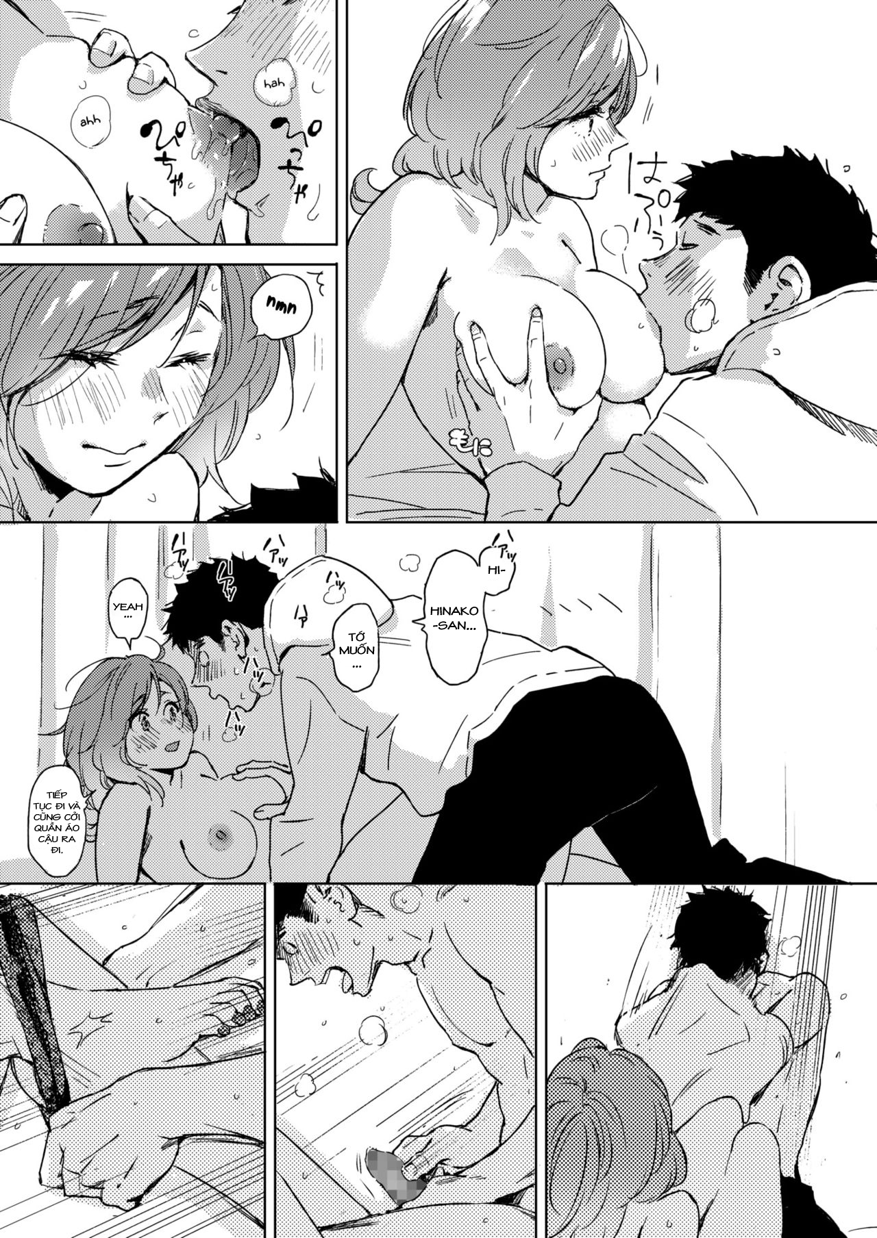 pichipichi chabuchabu ranranran chapter 1 11