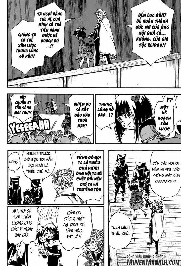 nihonmatsu kyoudai to mokuzou keikoku no bouken chapter 2 15