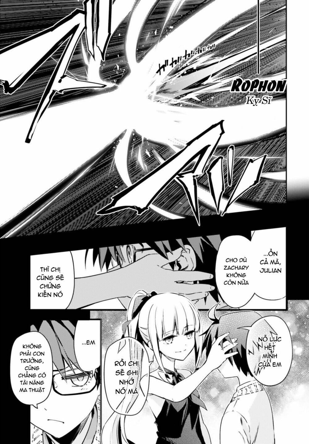 fate/kaleid liner prisma illya drei! chapter 56 8