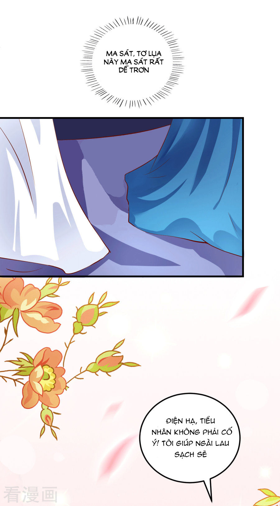 từ đây vương gia không thượng triều sớm chapter 14 19