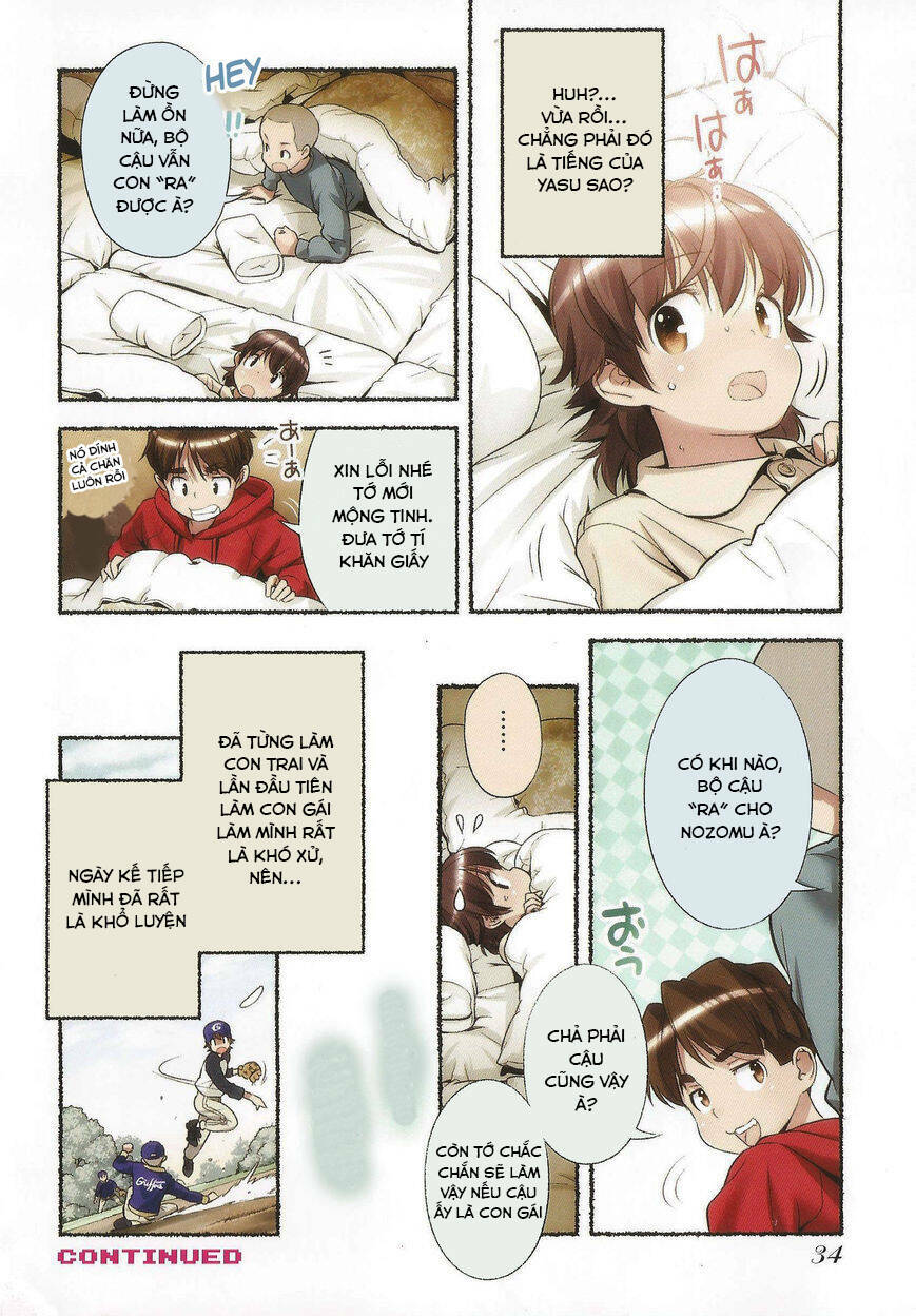 nozomu nozomi chapter 10 17