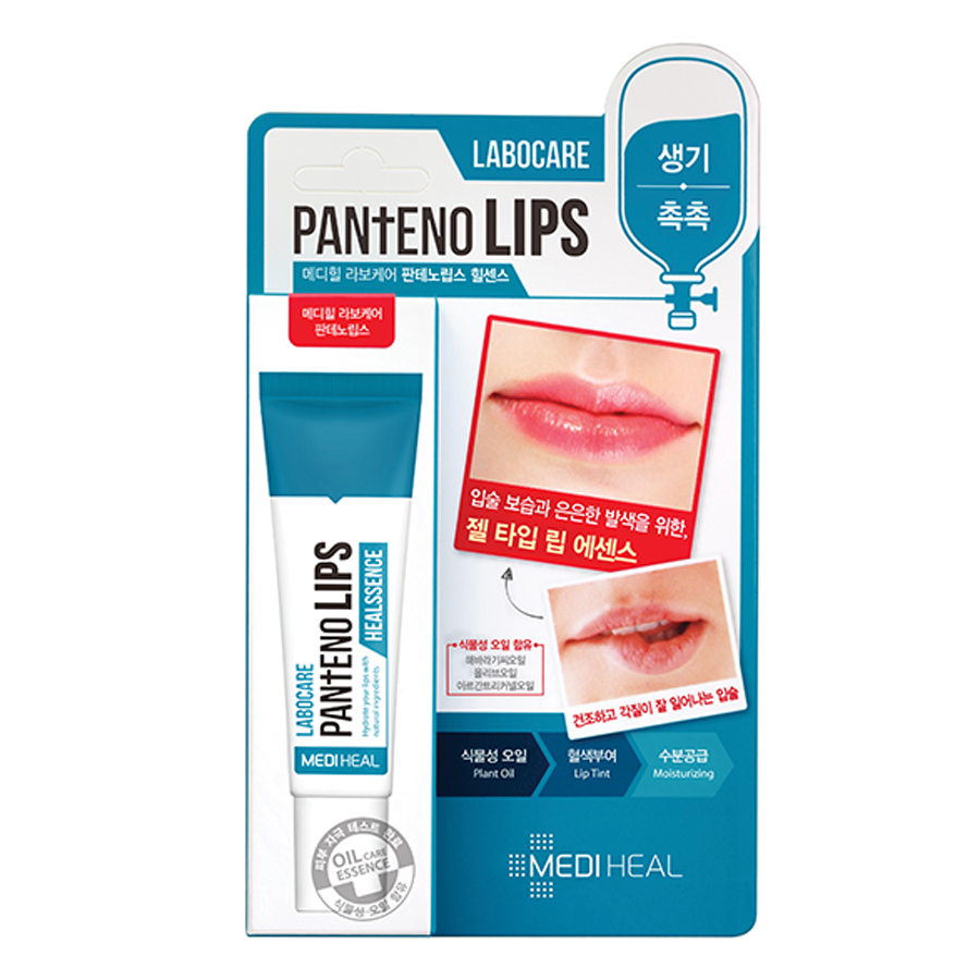 Son Dưỡng Môi hỗ trợ Trị Thâm Dùng Ban Ngày Mediheal