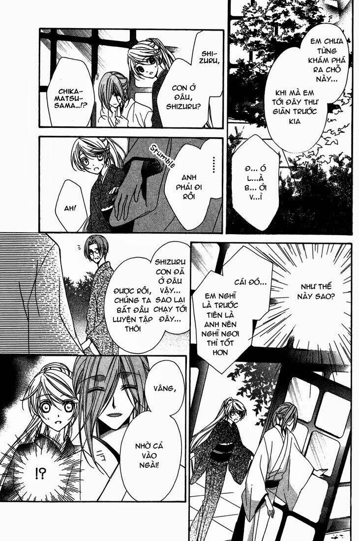 akaki tsuki no mawaru koro chapter 7 38