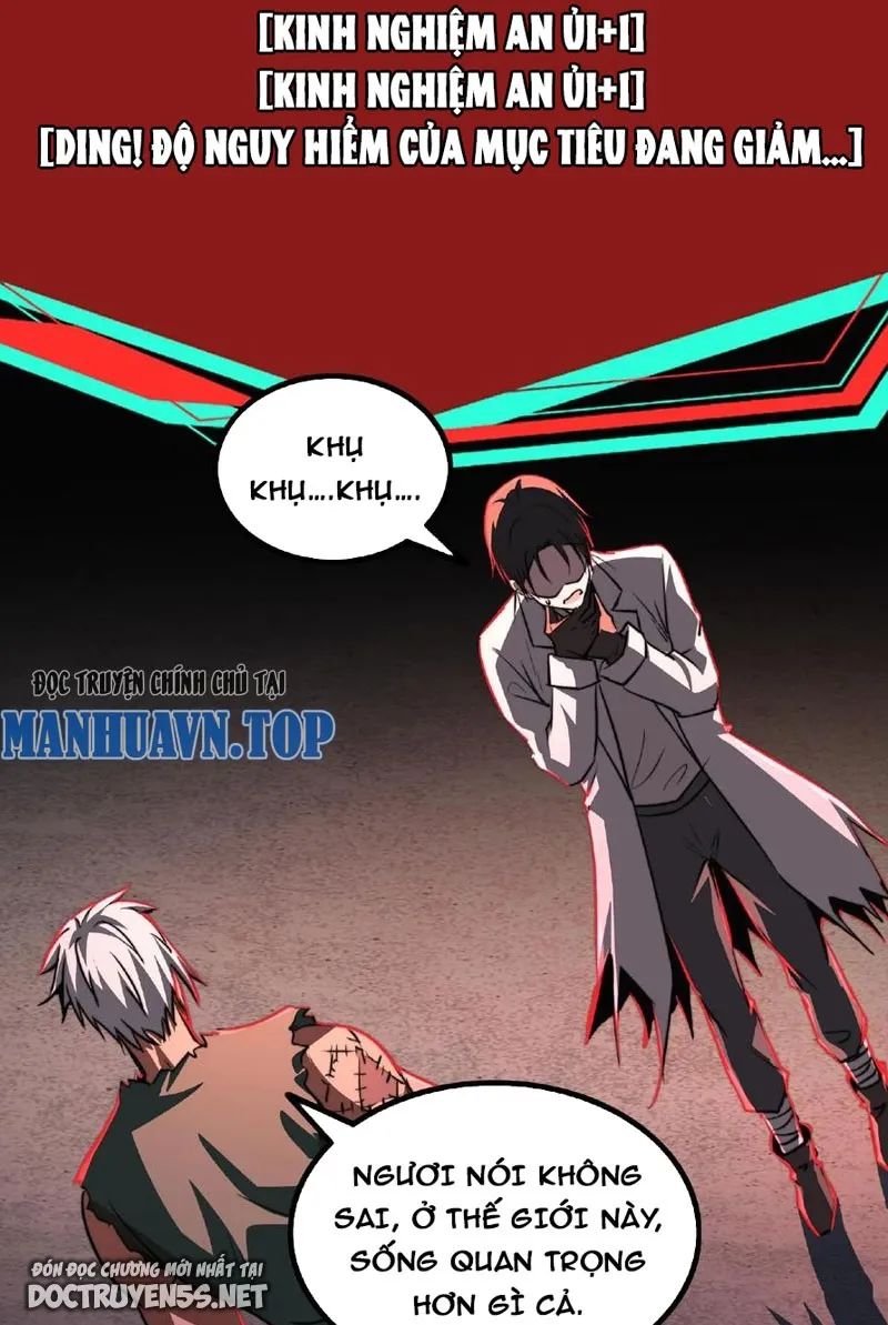 quỷ dị dược tề sư: bệnh nhân của ta đều là kinh khủng chapter 25 2