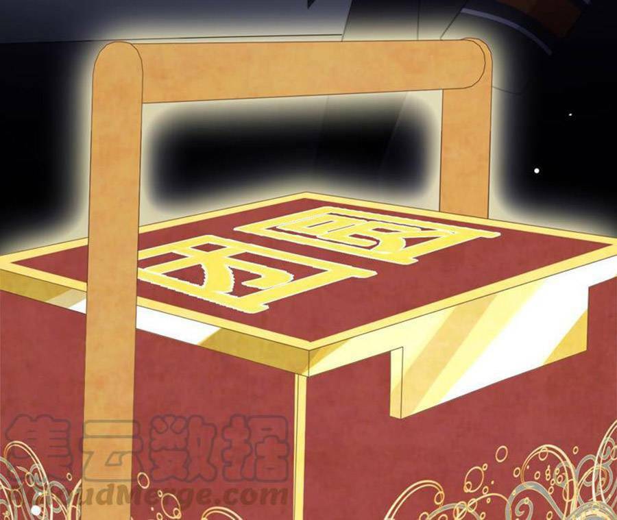 thần luân mật luyến chapter 125 11