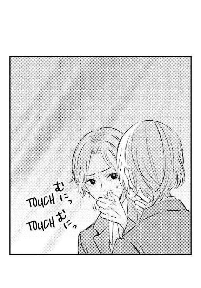 chuyện tình ngọt ngào với chàng incubus chapter 1 10