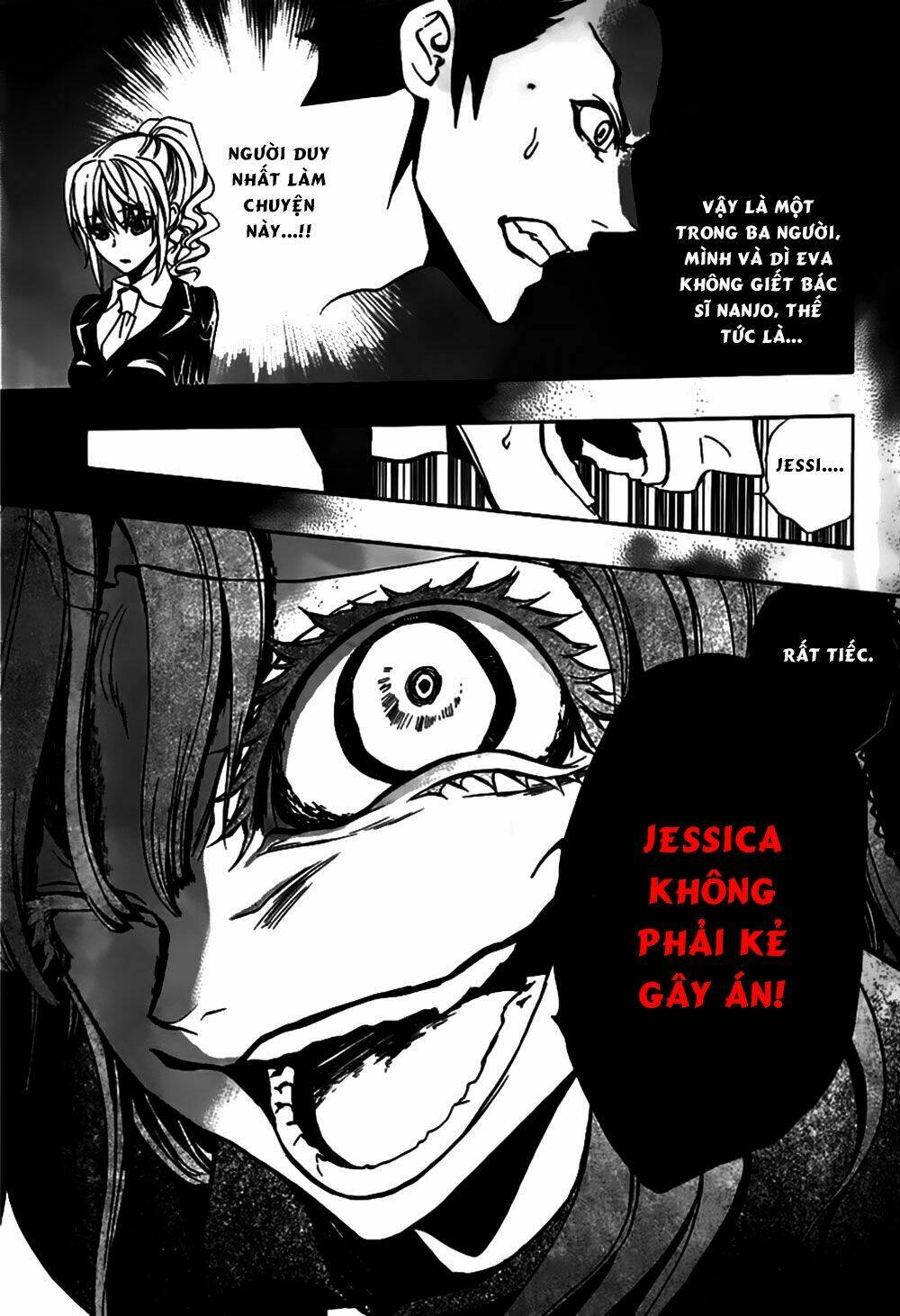 umineko no naku koro ni episode 3: banquet of the golden witch chapter 19 15