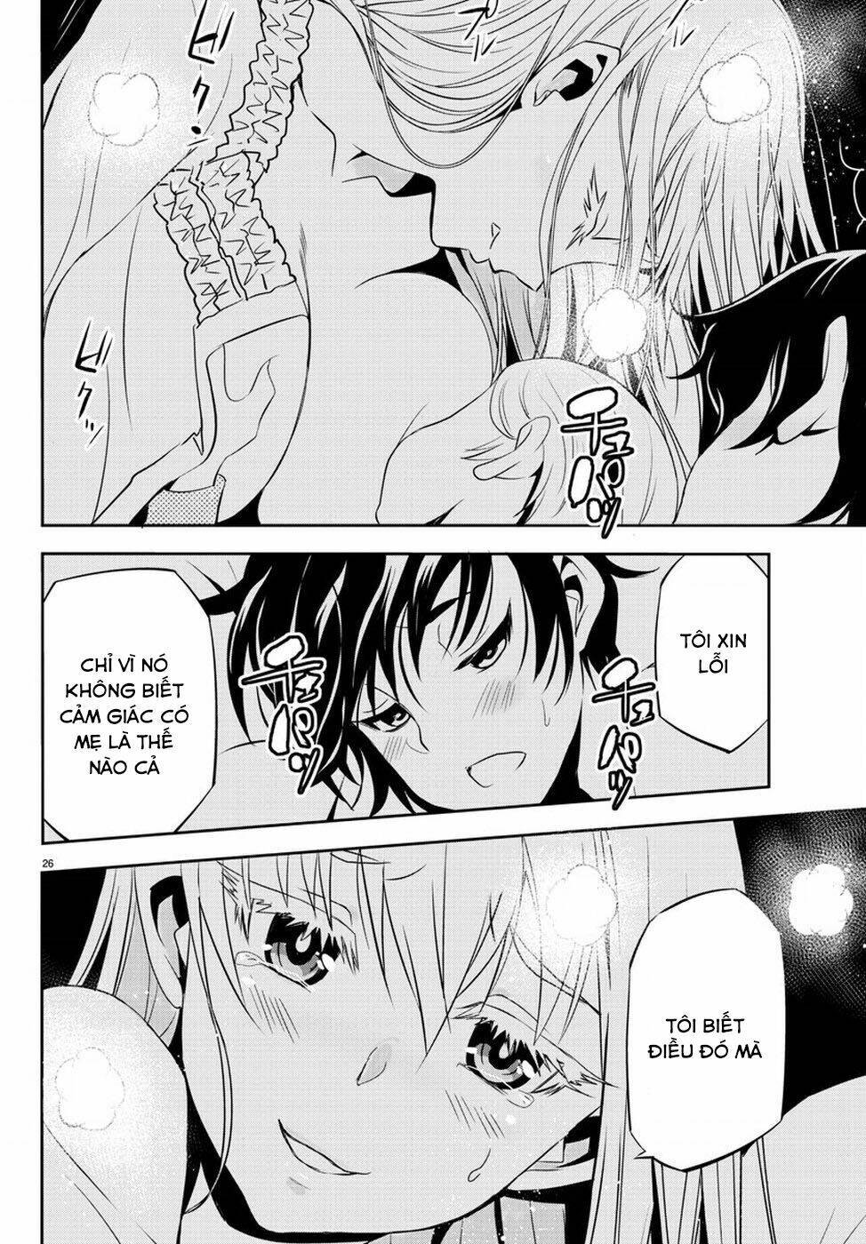 :oshikake maid shirayuki-san chapter 1 32