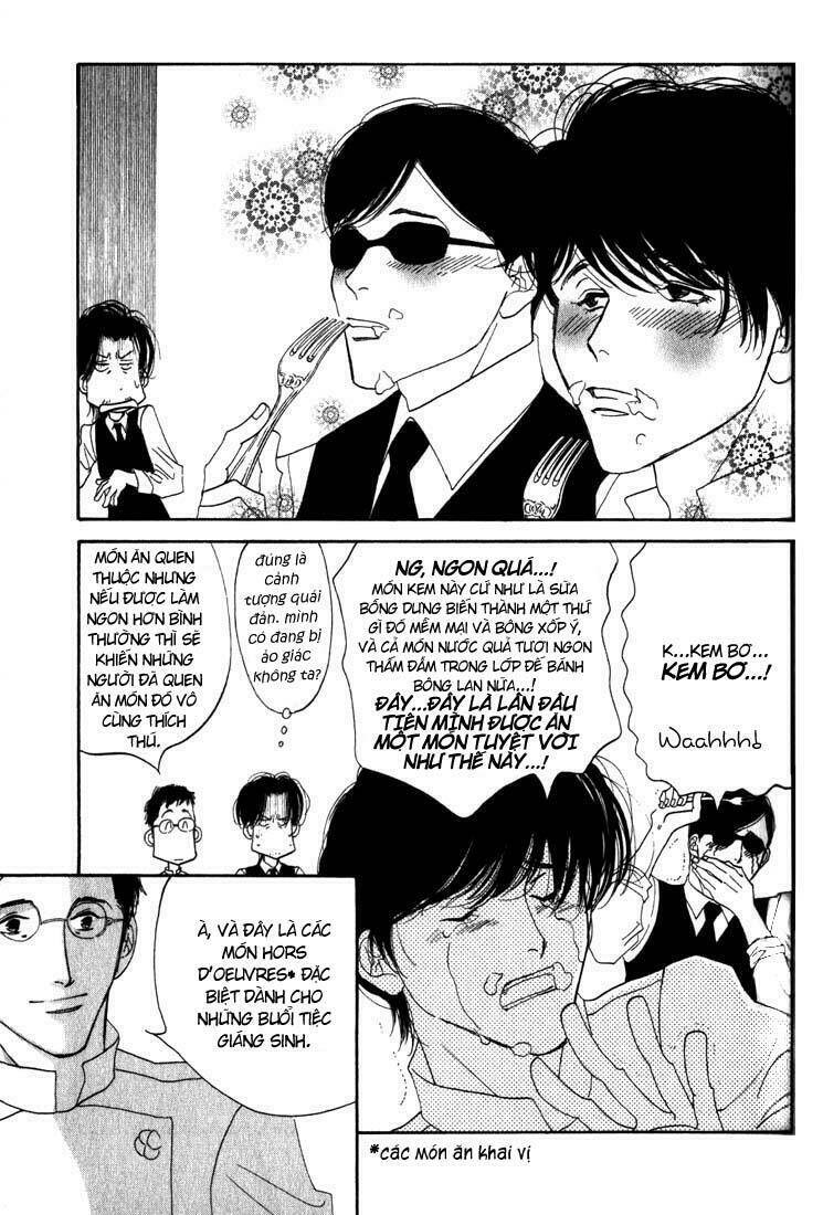 antique bakery chapter 9 8