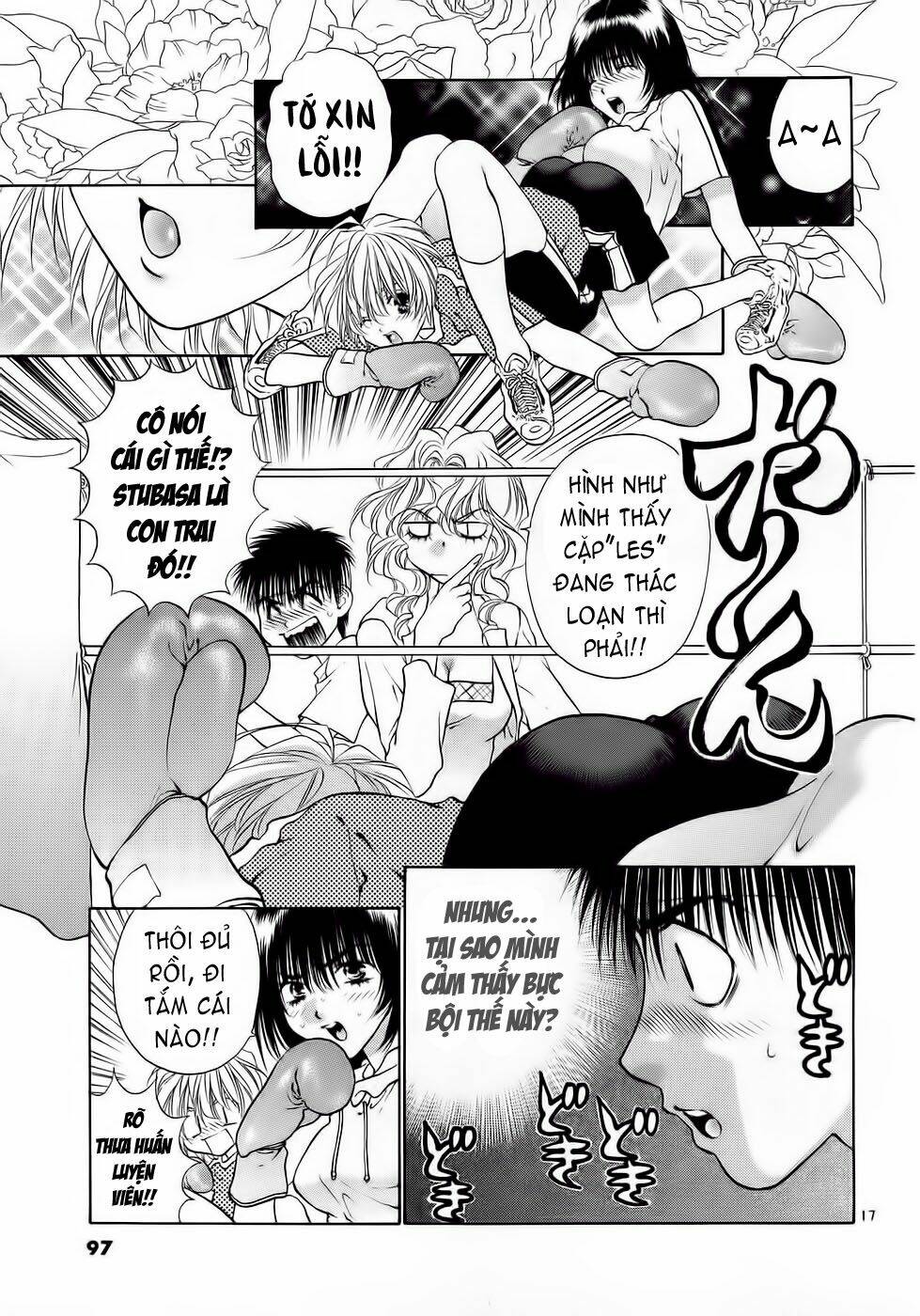 girls saurus dx chapter 29 17