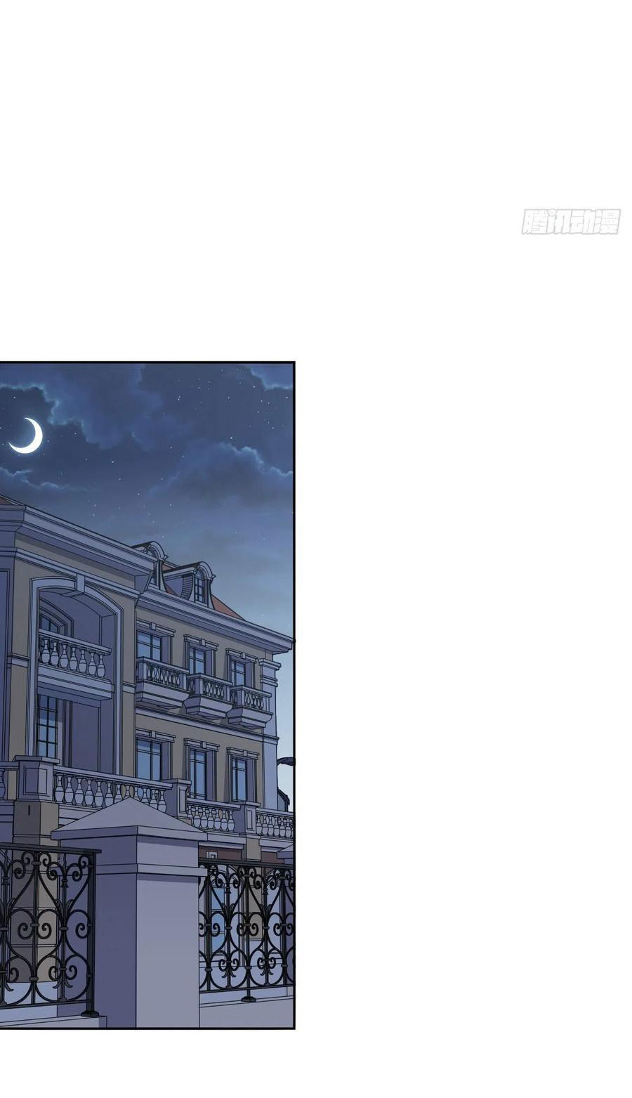 bố vợ đại nhân là bà xã chapter 191 23