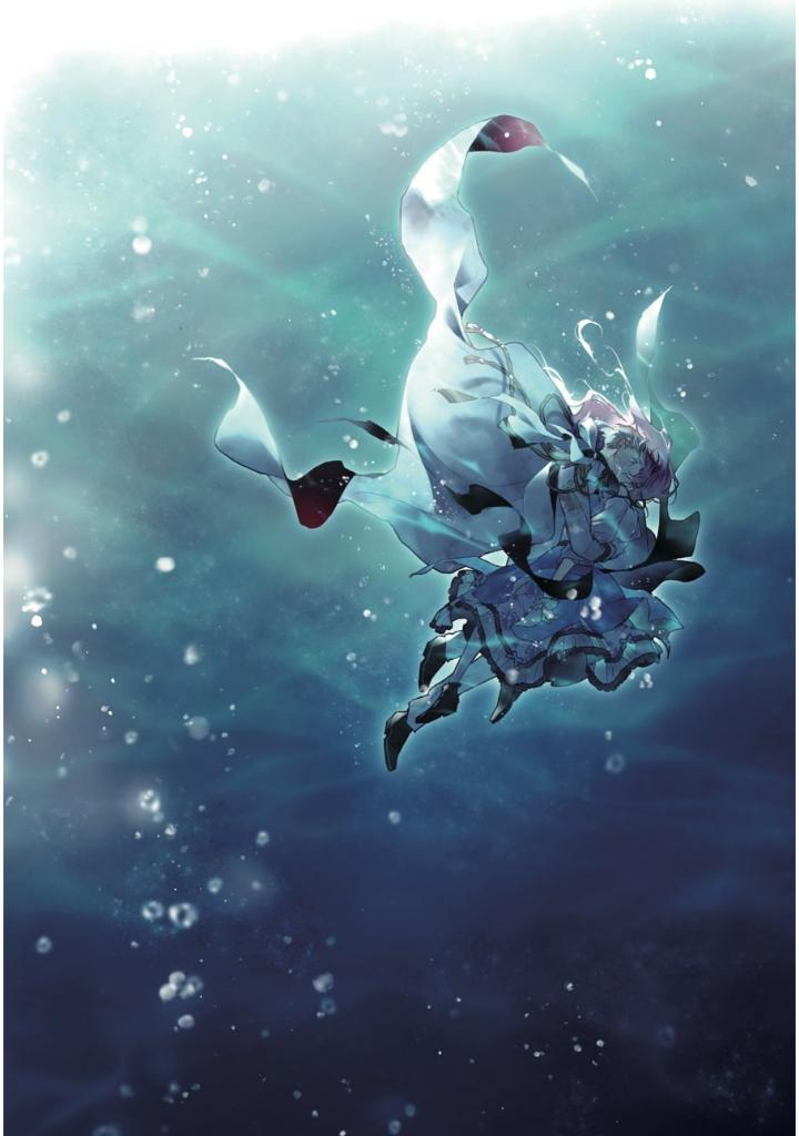 Sách ngoại văn: Villains Are Destined To Die - Vol. 7