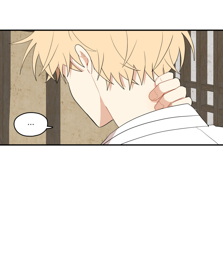 đường hoa liên kiều rơi chapter 26 60