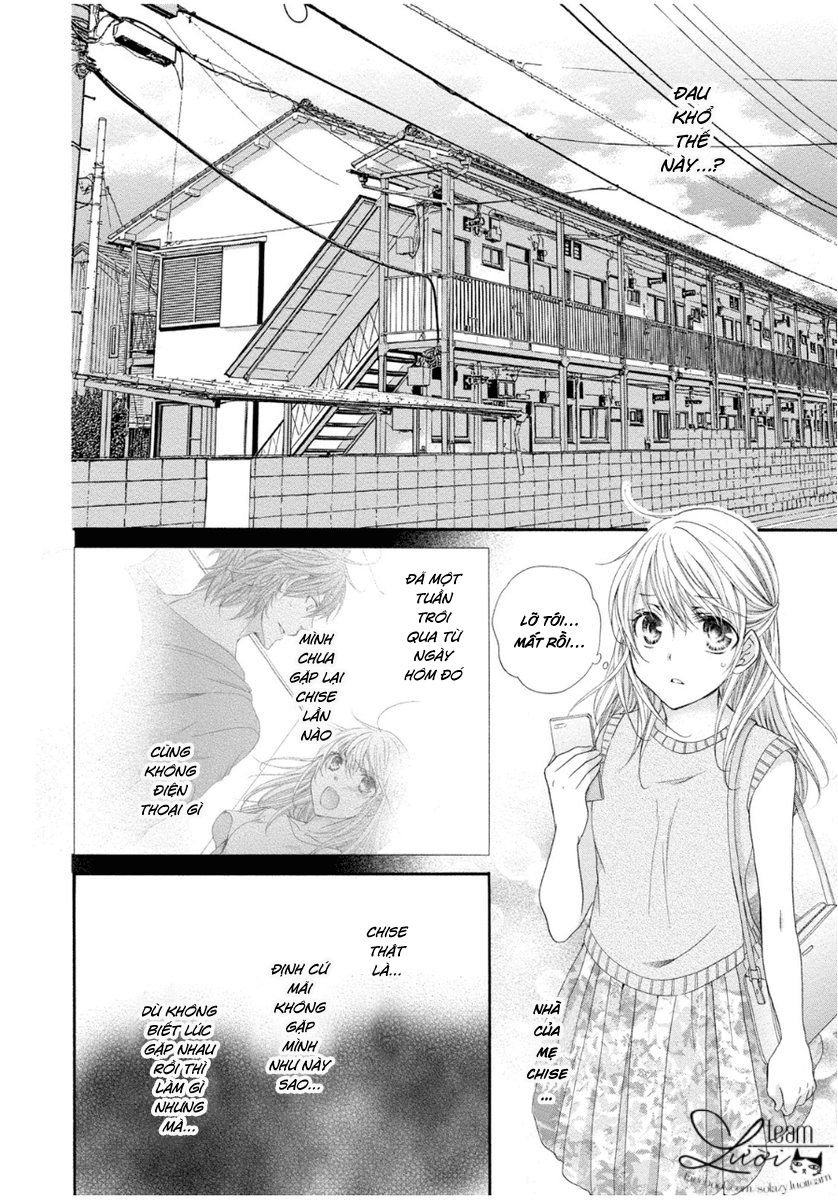 mahoko no kuse ni namaiki da! chapter 2 12