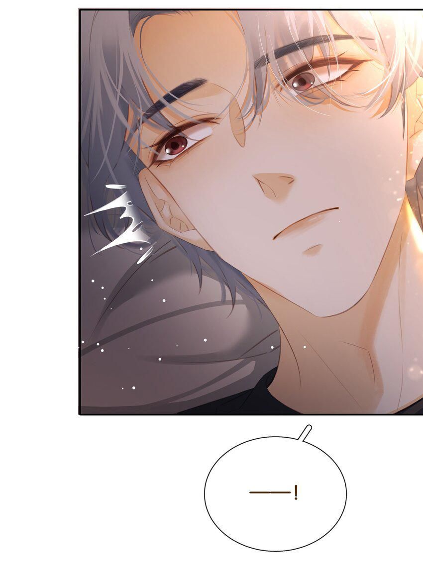 không làm trai bao! chapter 86 28