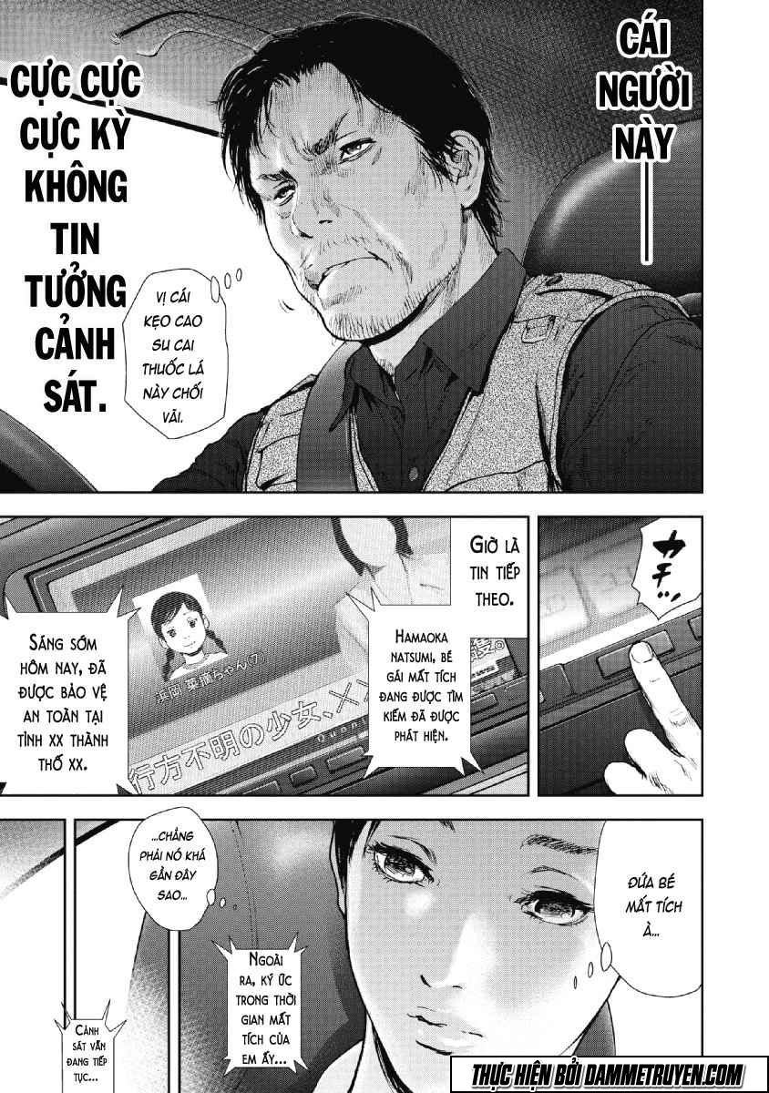 Gift ± chapter 49 4