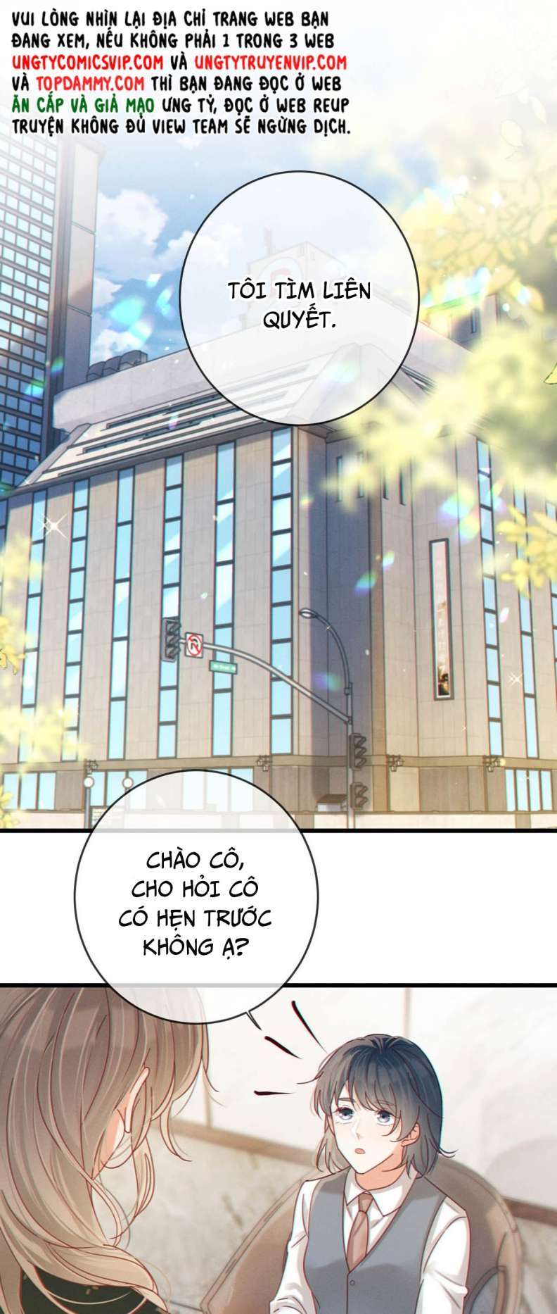 nịch tửu chapter 69 1