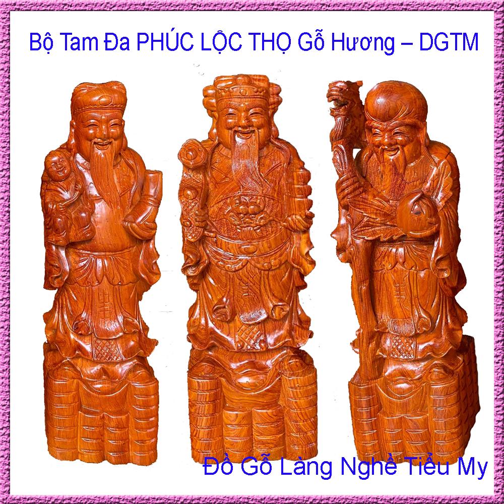 Bộ Tam Đa PHÚC LỘC THỌ gỗ hương đá nguyên khối cao 50,60cm hàng đẹp