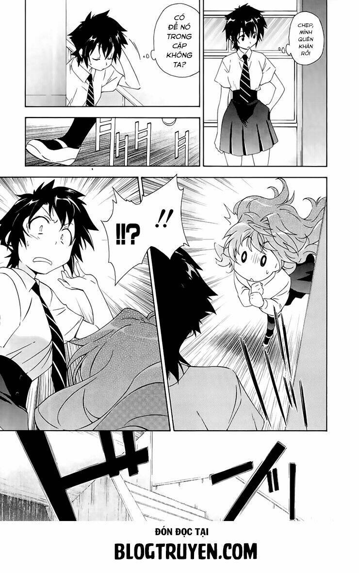 murasakiiro no qualia chapter 1 15