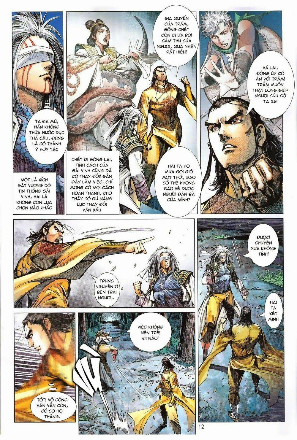 thiết tướng tung hoành (cựu tác) chapter 109 13