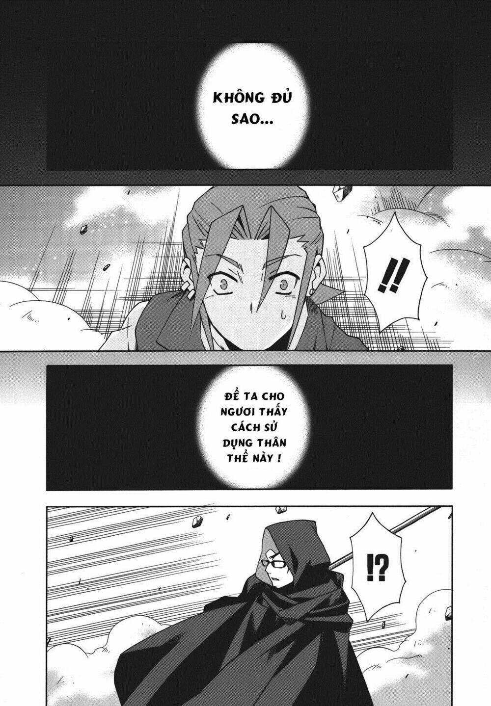 mahoutsukai () to deshi () no futekisetsu na kankei chapter 20 20