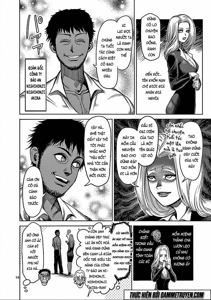 tokita ouma - đấu sĩ atula chapter 41 16