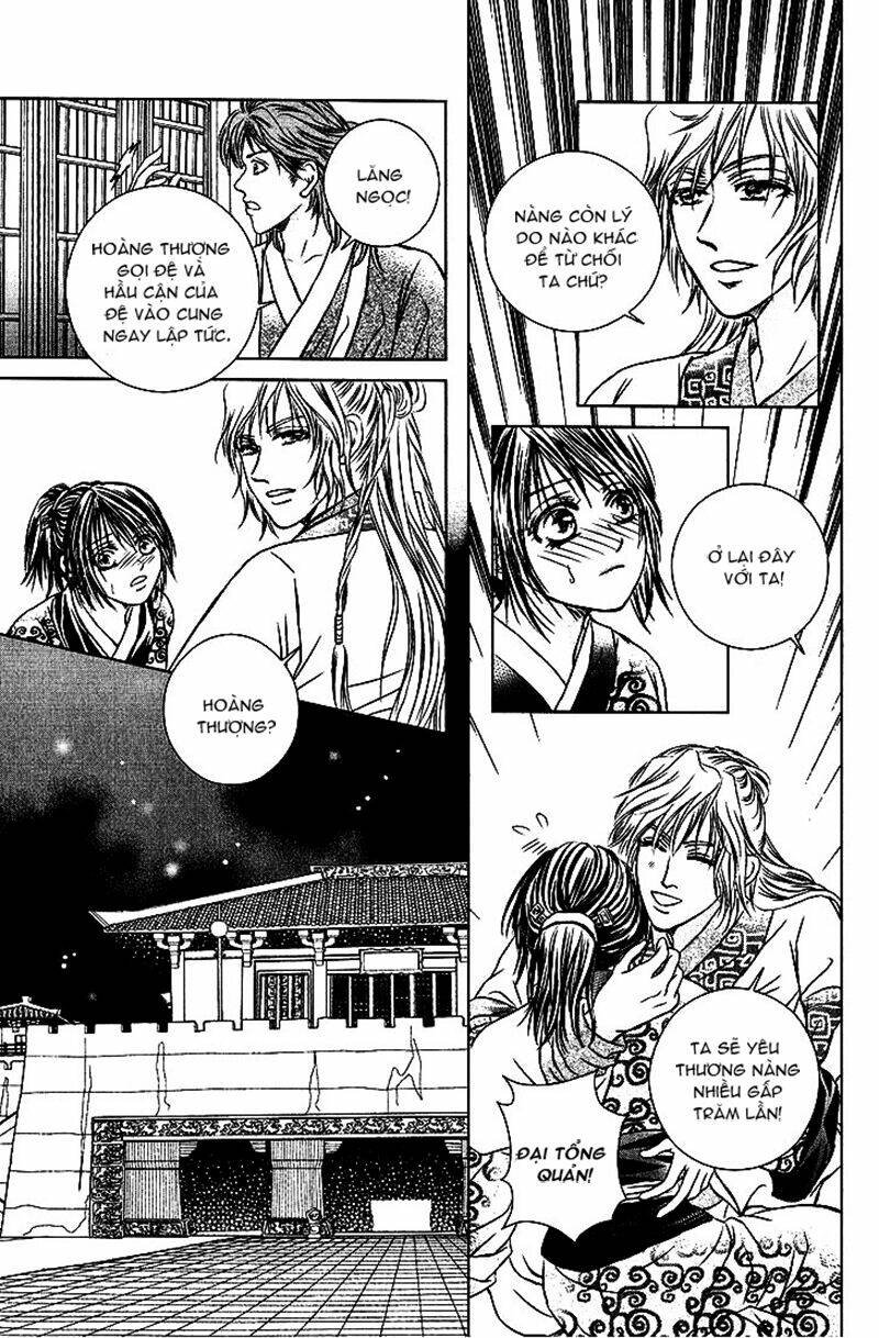 scarlet palace chapter 10 38