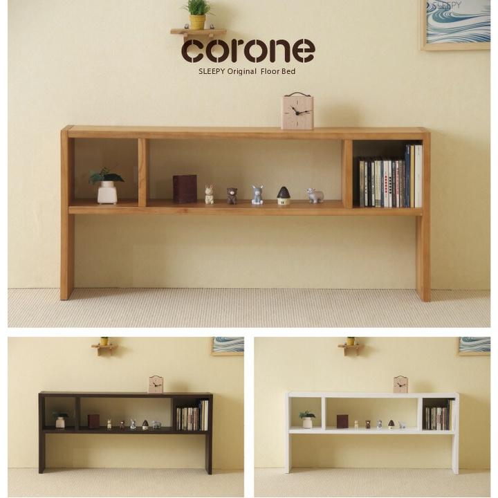 Tủ Đầu Giường SOVACO.COR/ Phong Cách Tối Giản / D98 x R20 x C45.6cm
