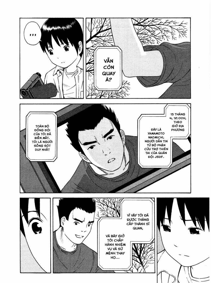 chikyuu no houkago chapter 19 22