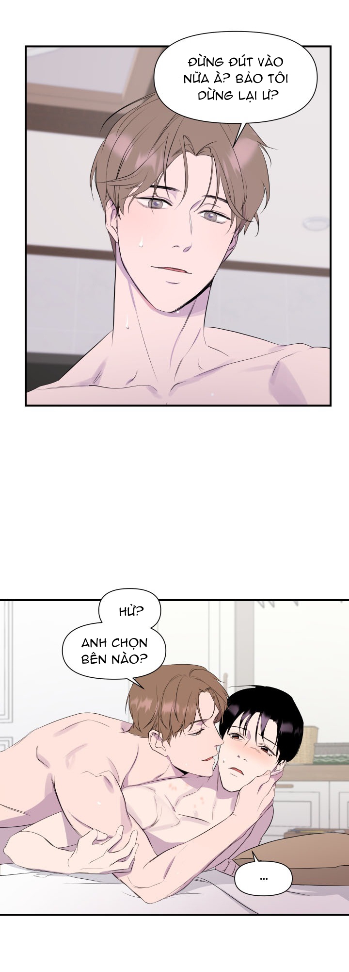 imitation gold chapter 2 22