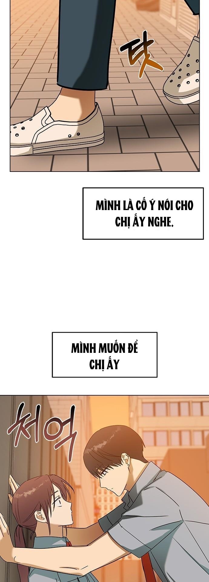 nhân duyên kiếp trước chapter 60.1 14