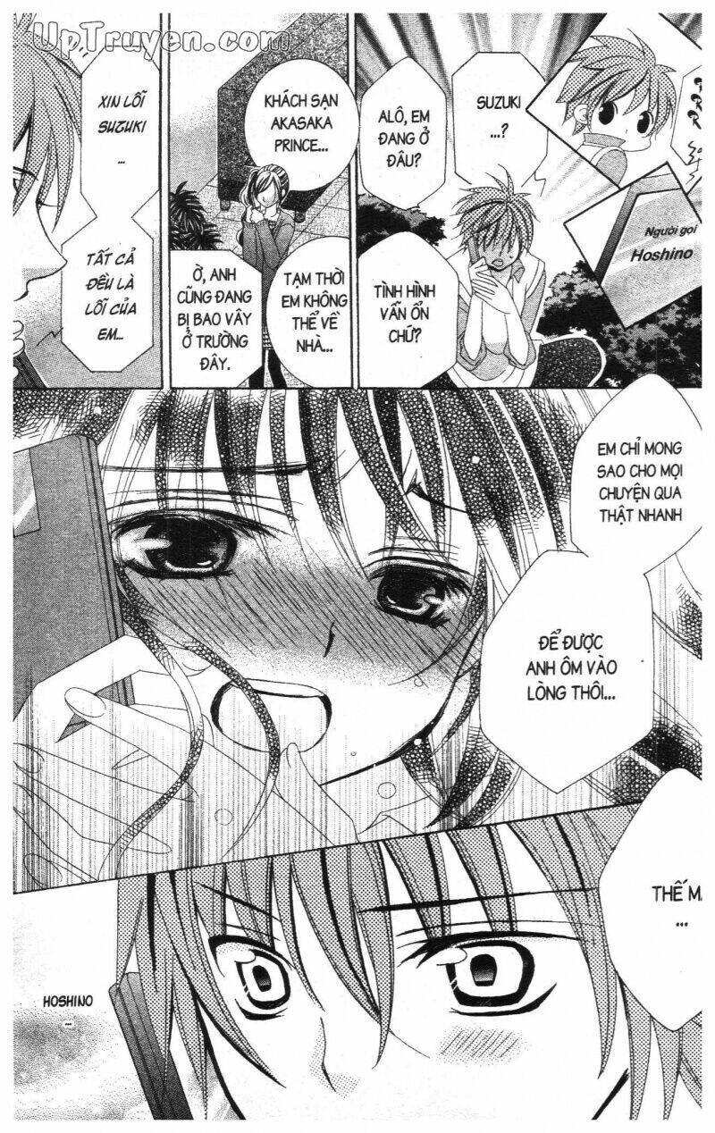 i love you suzuki chapter 16 13