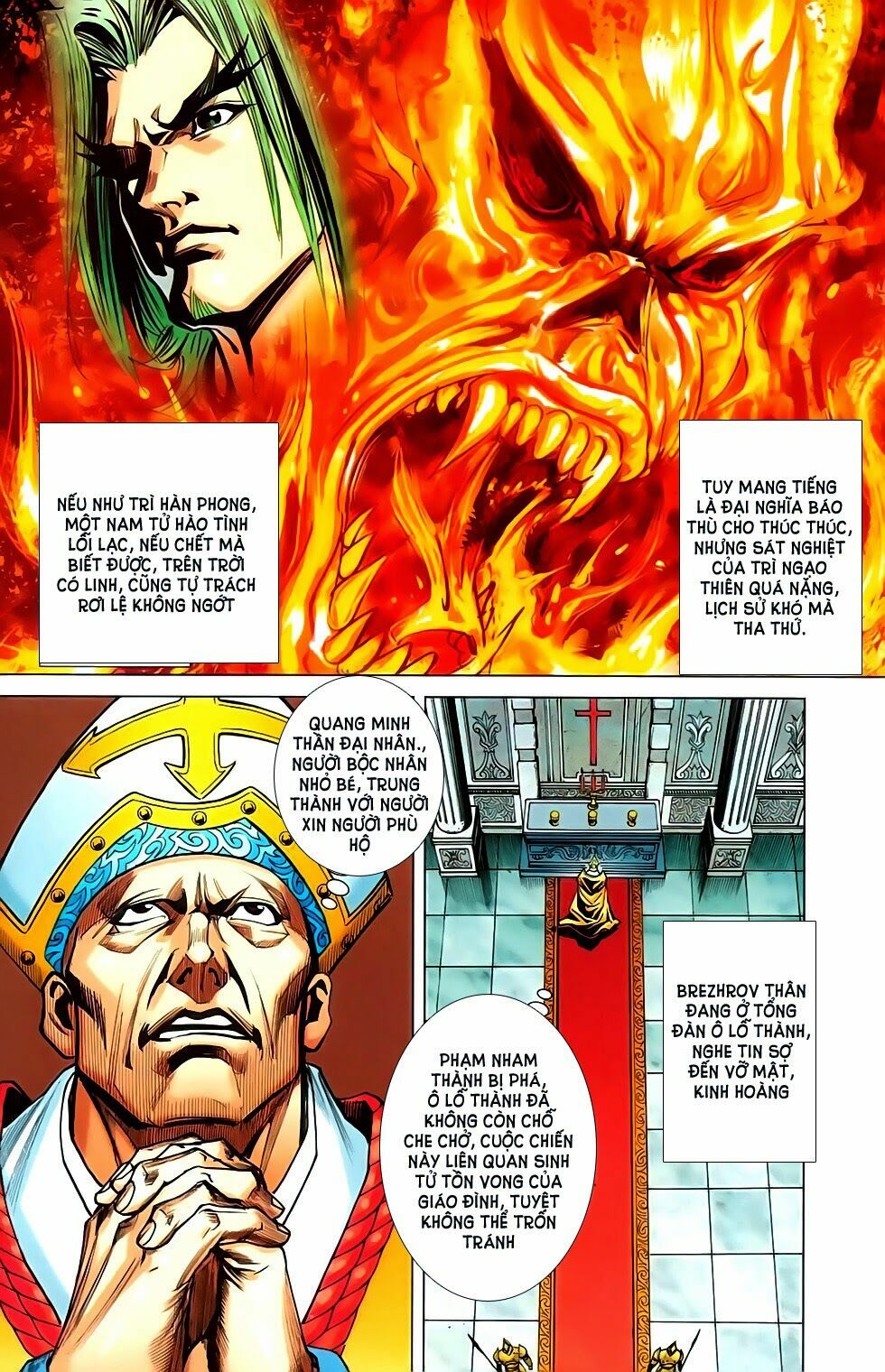 dong binh thiên hạ chapter 61 19