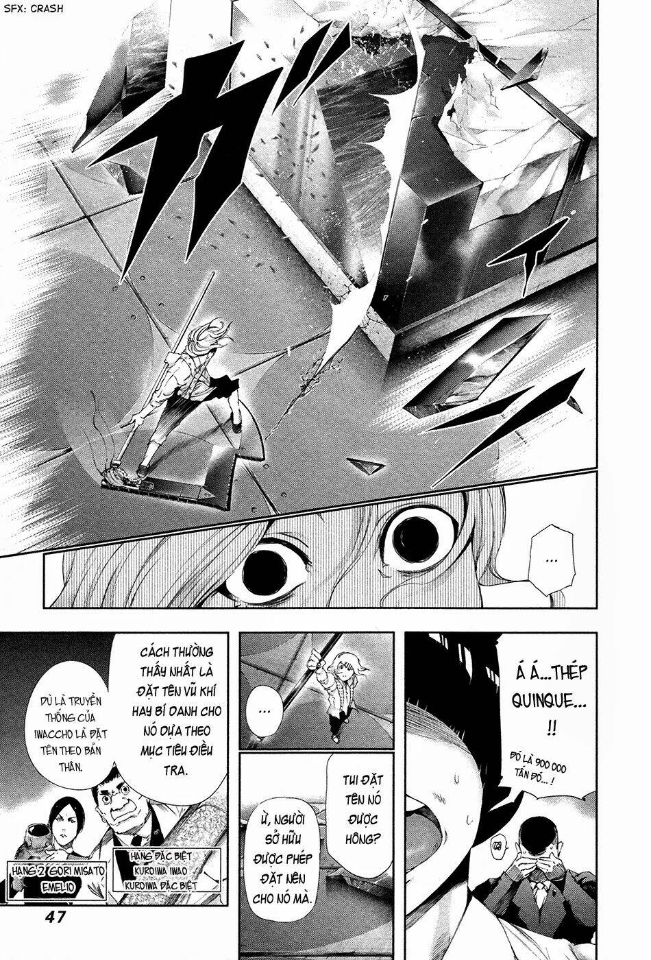 ngạ quỷ tokyo chapter 82 9