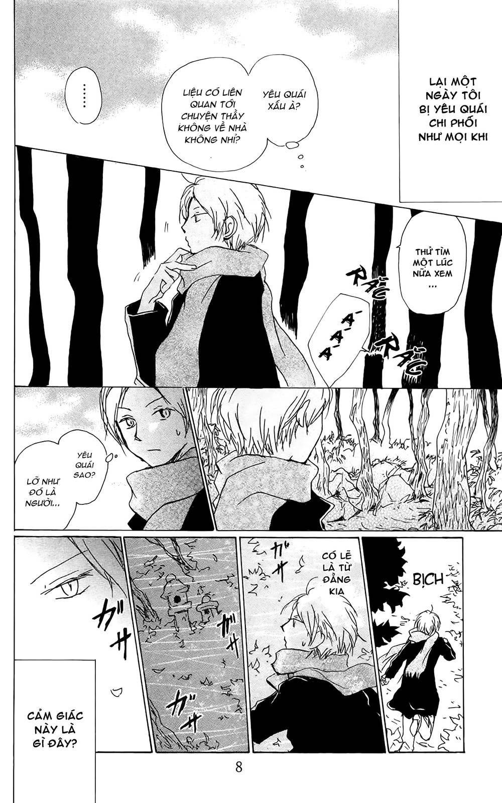 hữu nhân sổ chapter 82 10