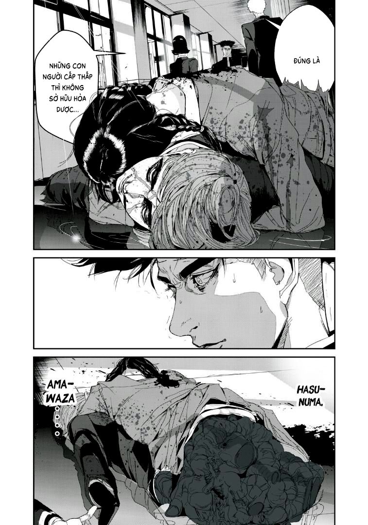 shokuryou jinrui re: starving re:velation chapter 21 15