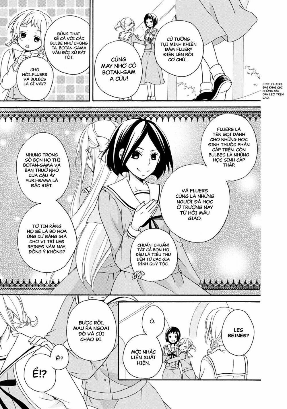 tomodachi gokko (yamada daisy) chapter 1 16