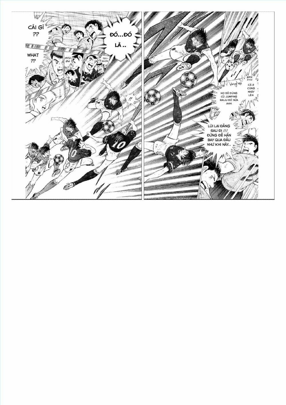 captain tsubasa : world youth (part 2) chapter 55 45