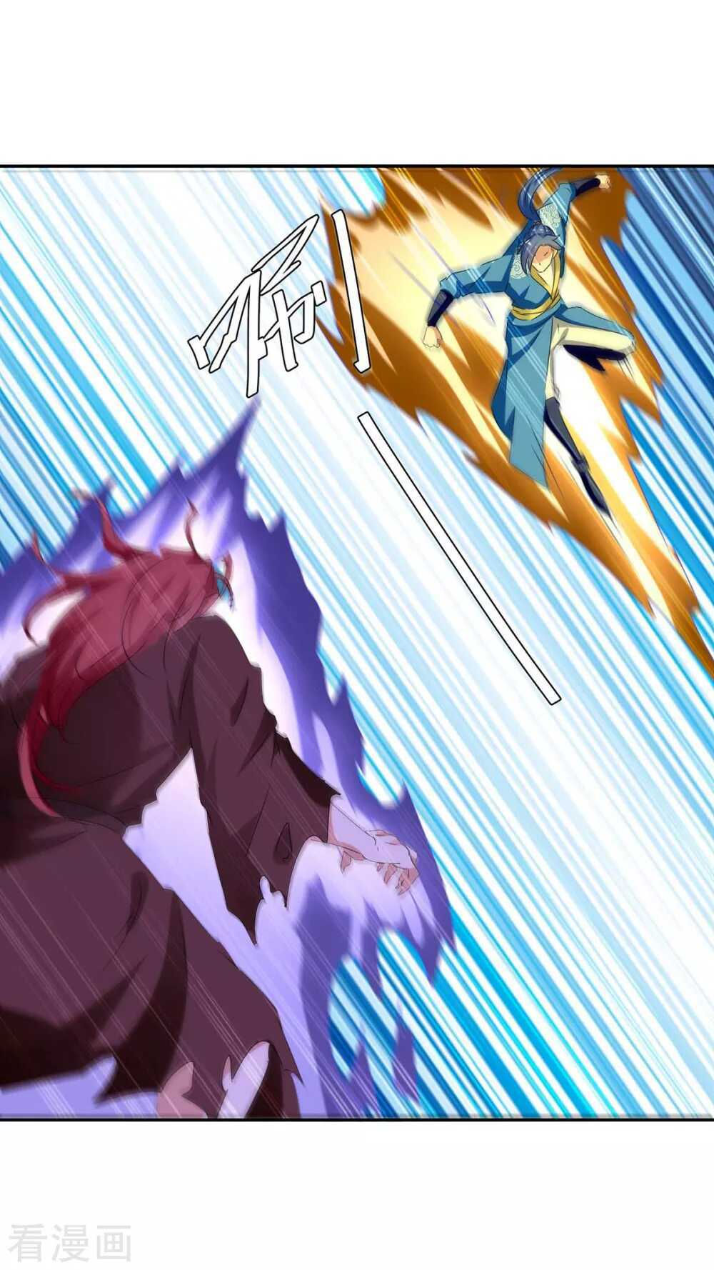 tối cường thăng cấp chapter 259 11