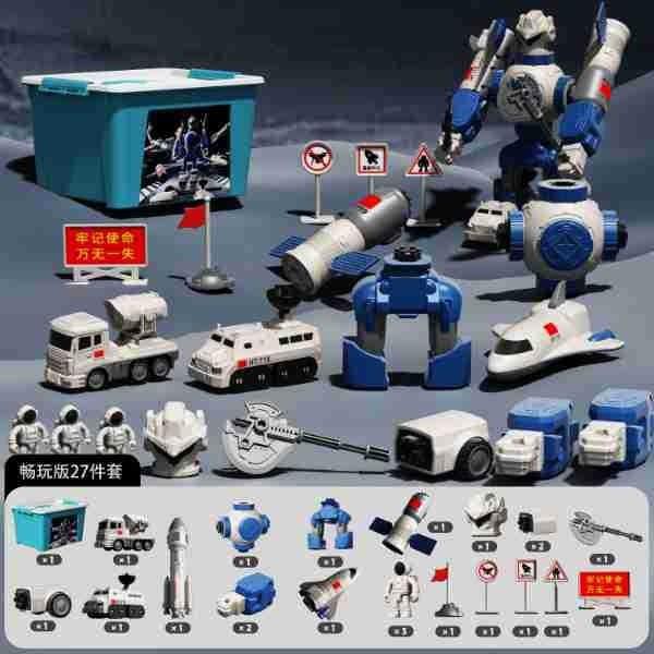 Đồ chơi ô tô nam châm lắp ghép cho bé 3 tuổi ship hỏa tốc tphcm oto lắp ráp nam châm