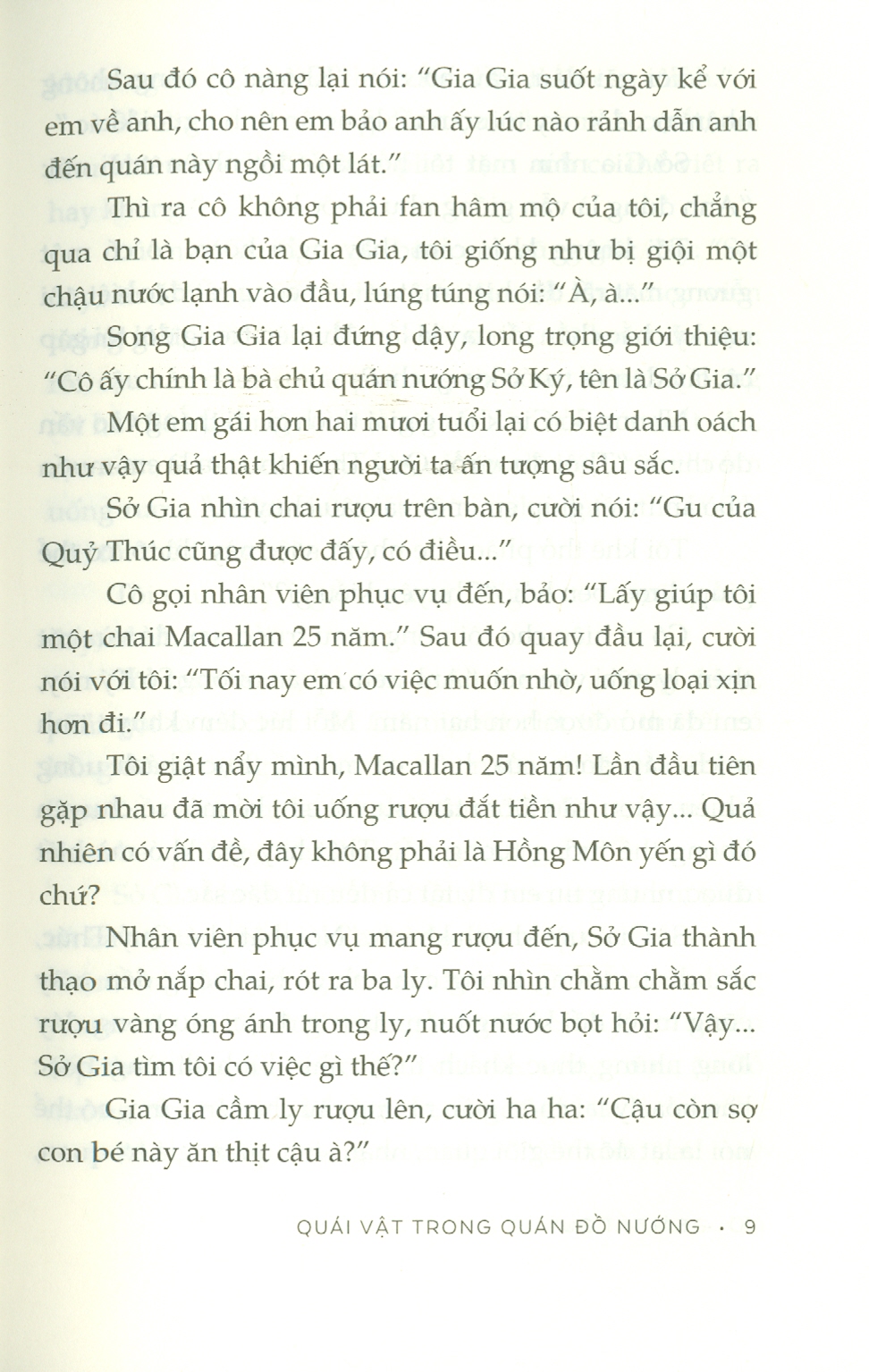 Quái Vật Trong Quán Đồ Nướng