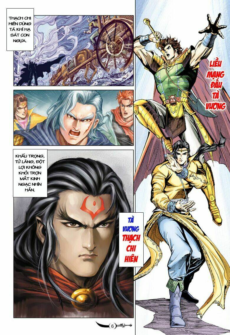 đại đường song long truyện chapter 99 6