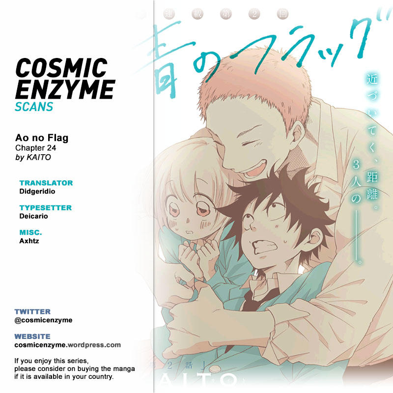 tình yêu thuần khiết của tuổi trẻ chapter 24 31