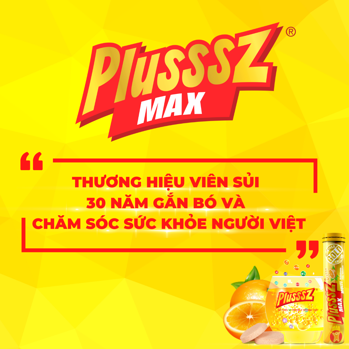 {COMBO3TUYP} Viên sủi Plusssz Max Multivitamin hương vị Cam không đường bổ sung vitamin C và khoáng chất dạng hòa tan, dễ hấp thu hỗ trợ tăng cường đề kháng, vững vàng sức khỏe (Tuýp 20 viên sủi).