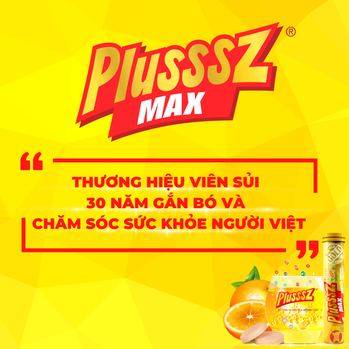 Viên bổ sủi bọt Plusssz Max Multivitamin không đường hương vị cam